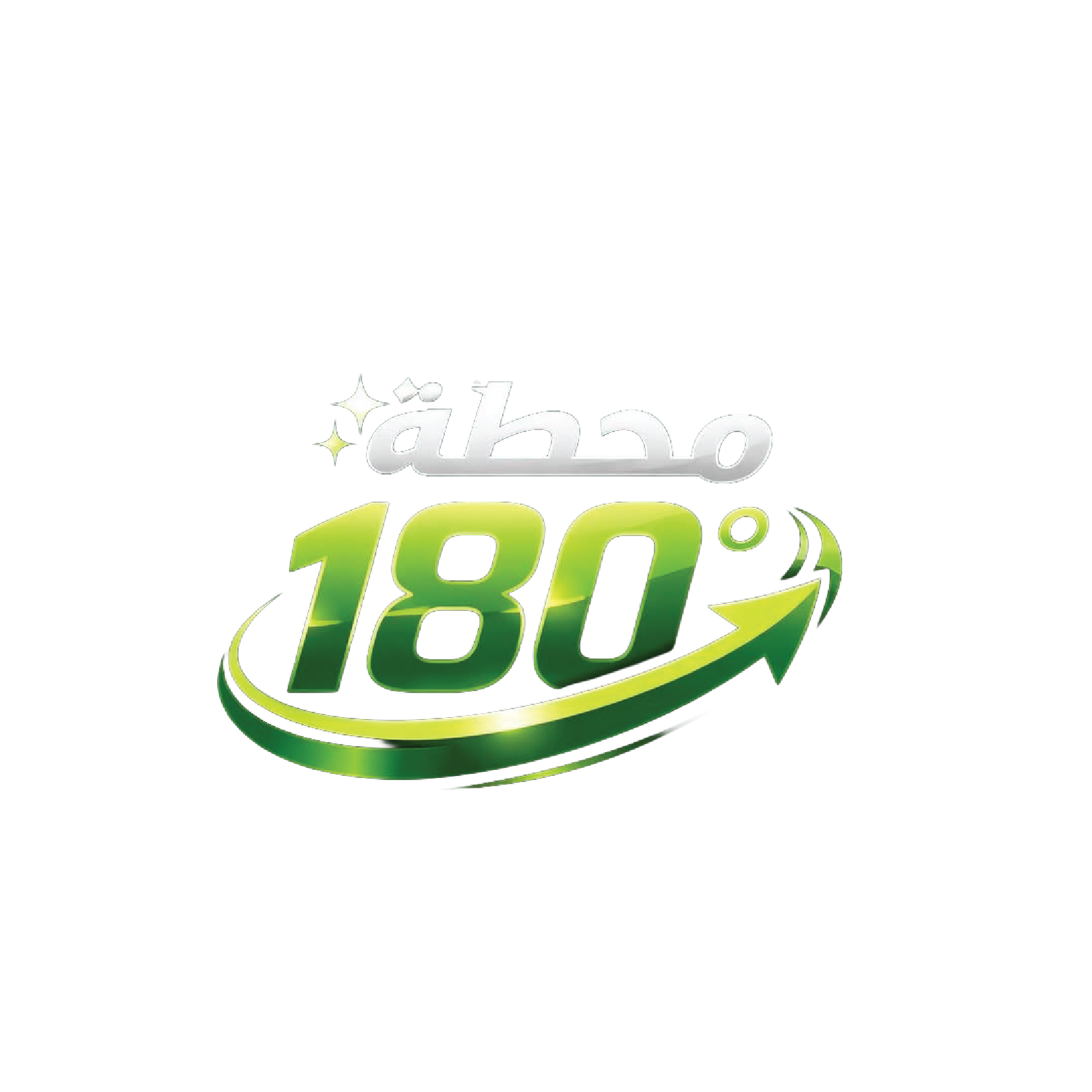 شعار مزود الخدمة الثاني عشر