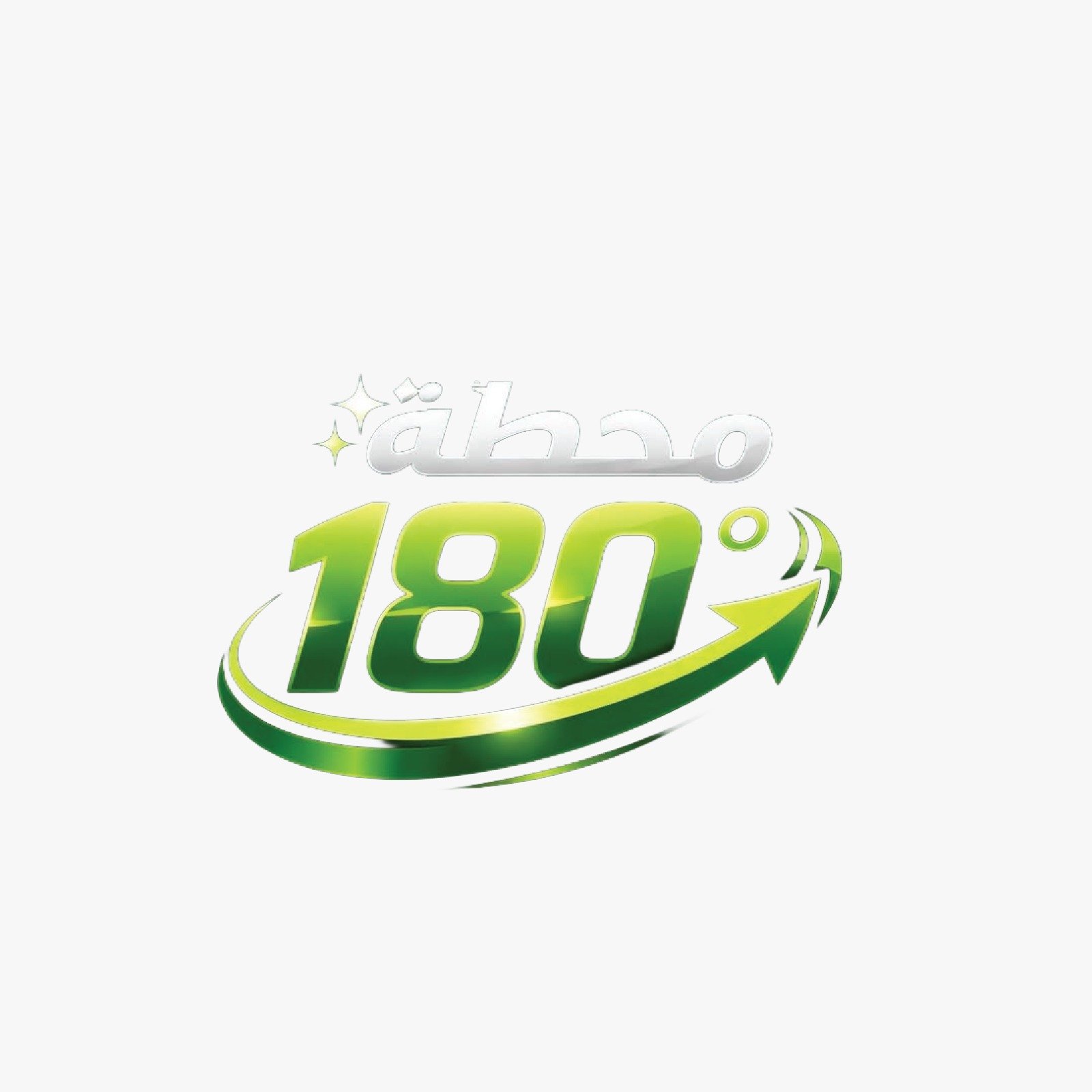 محطة 180