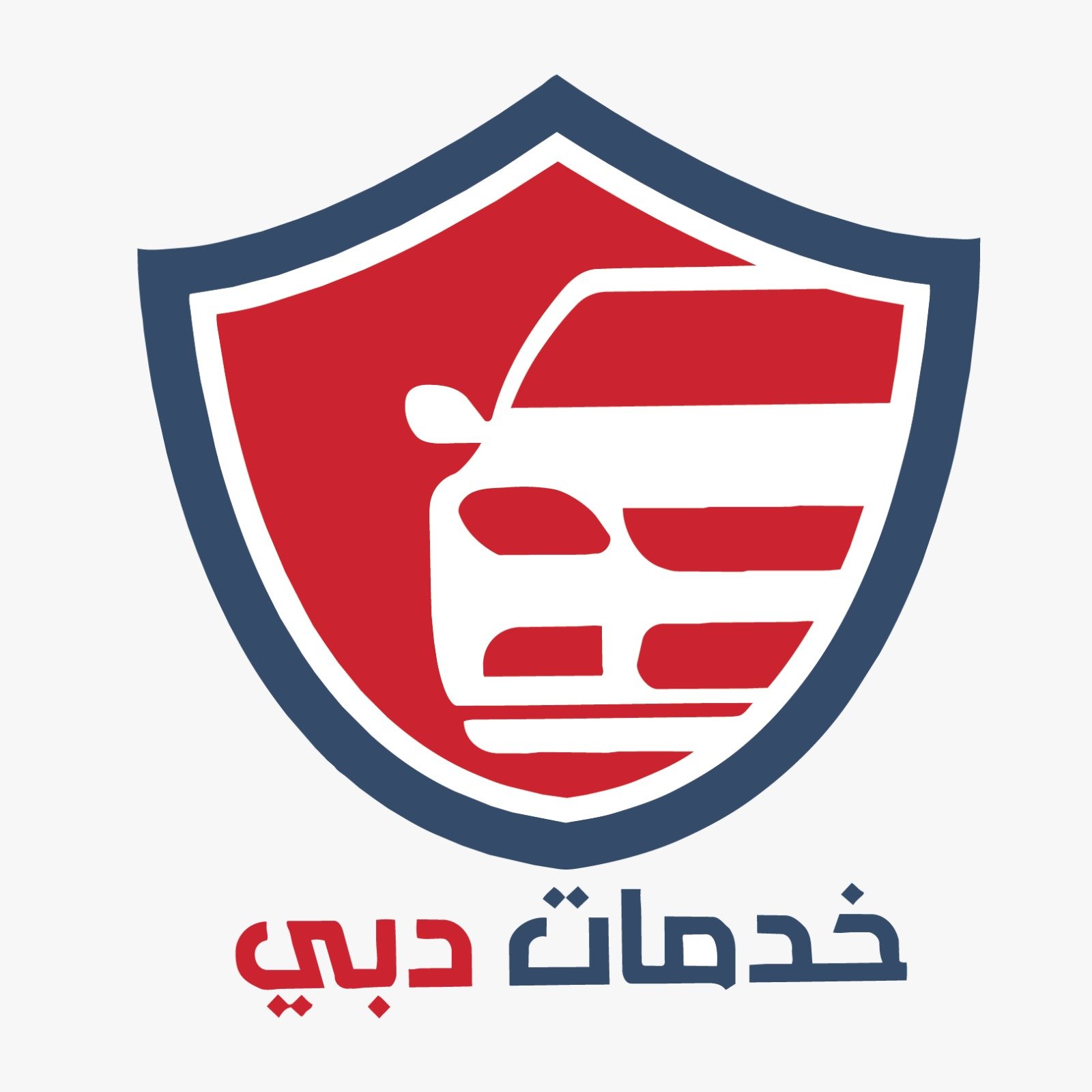 مركز خدمات دبي