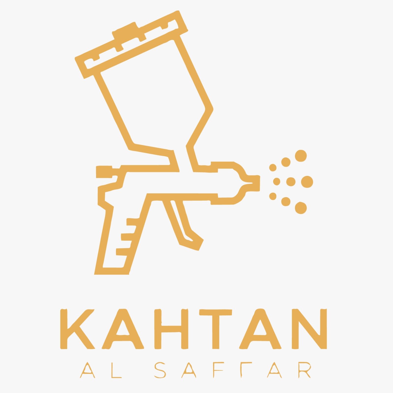 قحطان الصفار