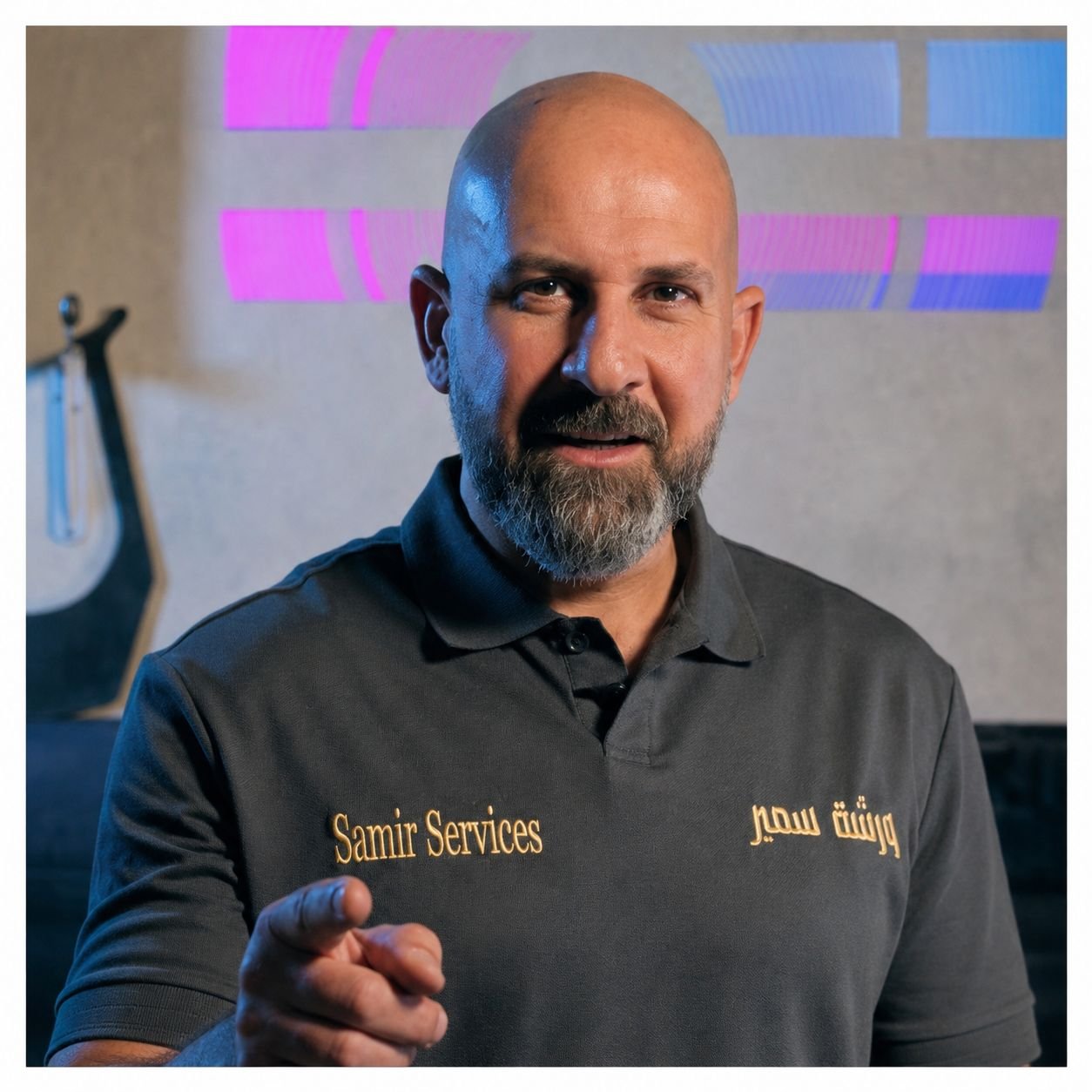 samir services
